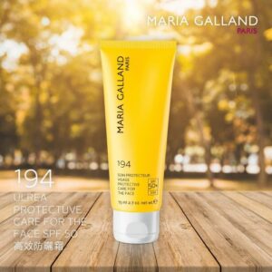 瑪琍嘉蘭 Maria Galland 194 高效防曬霜 SPF50+
