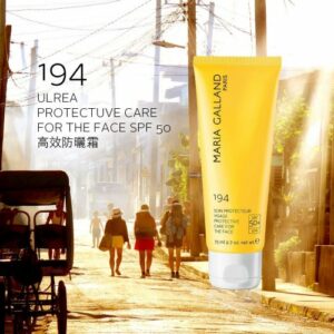 瑪琍嘉蘭 Maria Galland 194 高效防曬霜 SPF50+