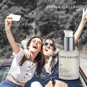 瑪琍嘉蘭 Maria Galland 301 零毛孔保濕精華