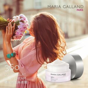 瑪琍嘉蘭 Maria Galland 360 鑽光亮肌絲柔霜