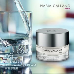 瑪琍嘉蘭 Maria Galland 96 水凝修護霜