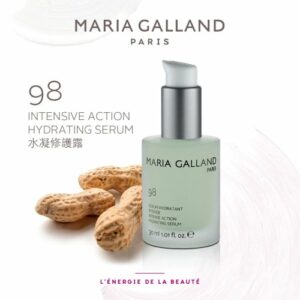 瑪琍嘉蘭 Maria Galland 98 水凝修護露