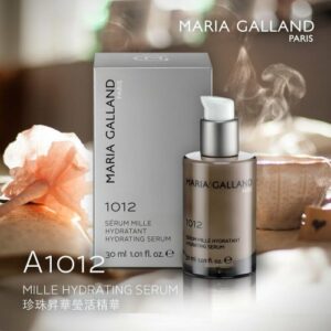 瑪琍嘉蘭 Maria Galland A1012 珍珠昇華瑩活精華