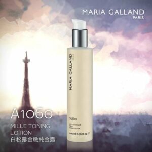 瑪琍嘉蘭 Maria Galland A1060 白松露金緻純金露